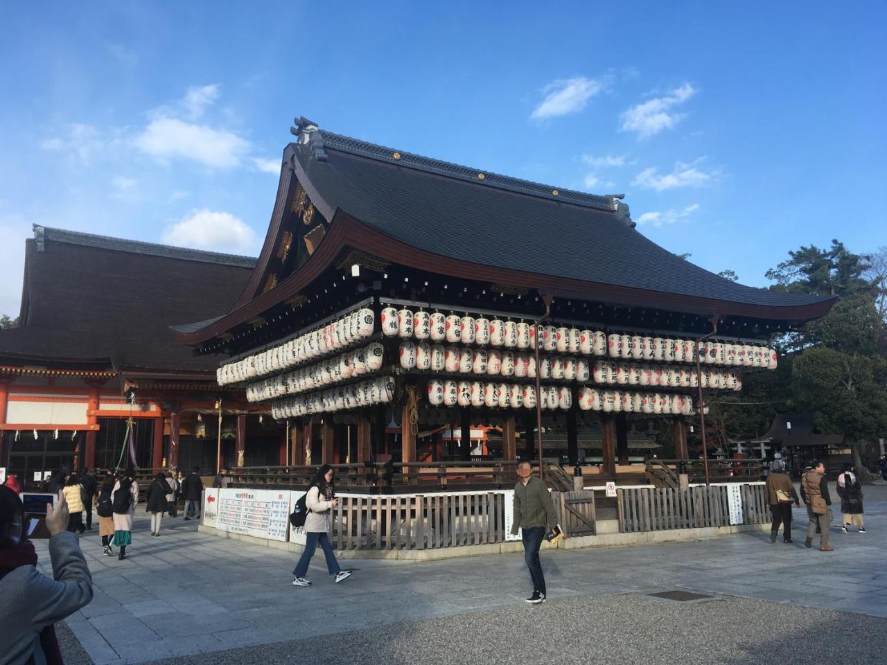 Kyoto Gion U-Bell Hotel Exterior photo